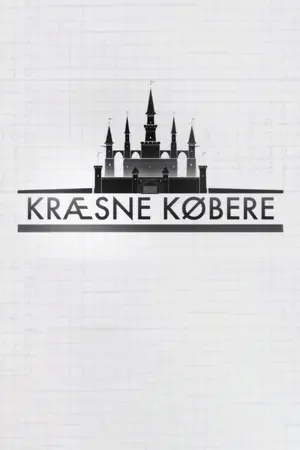 Kræsne købere