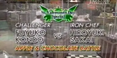 Sakai vs Fuyuko Kondo (Apple & Chocolate Battle)