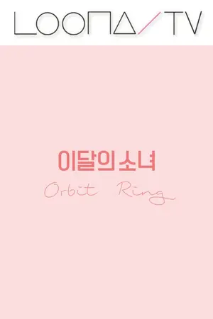 Season 40 – Orbit Ring