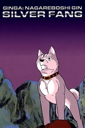 Silver Fang