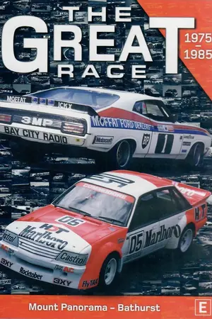 The Great Race 1975 - 1985
