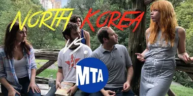 North Korea vs. The MTA