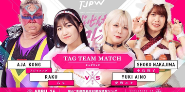 TJPW Gaisen Sakura Pro Wrestling