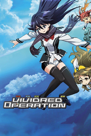 Vividred Operation