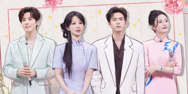 2025 Good Drama Episode 1