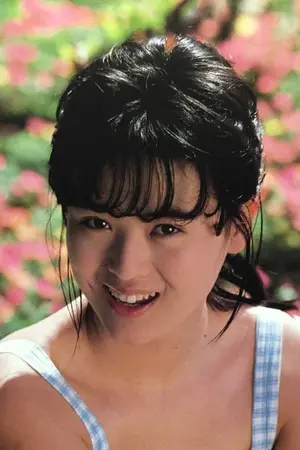 Yumi Tsuchida