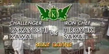 Sakai vs Takayoshi Kawai (Sole Battle)