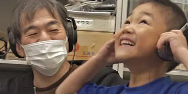 A Song for a New Fukushima School