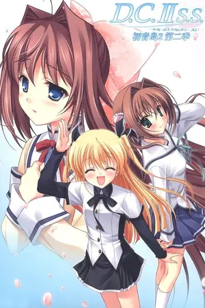 Da Capo II Second Season