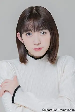 Haruka Koizumi