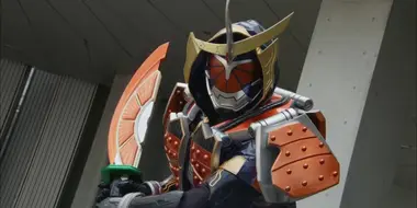 Gaim Chapter