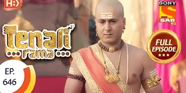 Amrapali Finds Out Rama's Secret