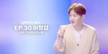 BTOB's Lee Changsub