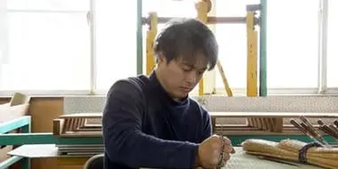 Tatami Revolution: Traditional Mat Maker - Yoshiaki Kagami