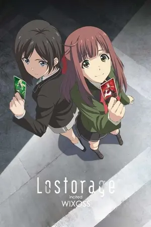 Lostorage incited WIXOSS