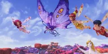 The Giant Butterfly