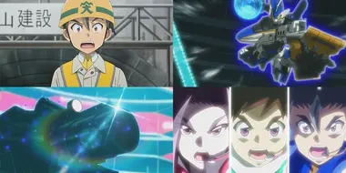 Break Through!! Shinkalion E7 Kagayaki