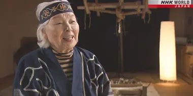 Ainu: Engaging the Power of Dialogue