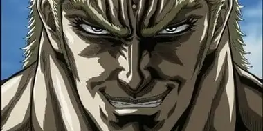 Legend of Raoh: Chapter of Death in Love
