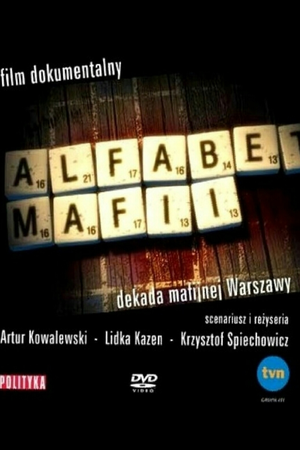 Alfabet mafii