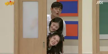 Lee Hyun-yi, Irene Kim, Jung Hyuk