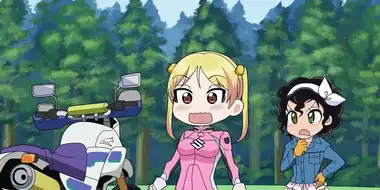 Bakuon's Closet! Vol.1