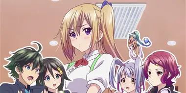 Limitless Phantom World - Countermeasure 6