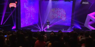 Park Myung-soo's 'How About This?' Showcase