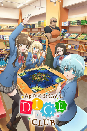 After School Dice Club