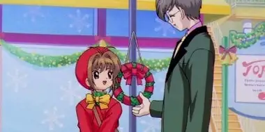 Sakura's Wonderful Christmas