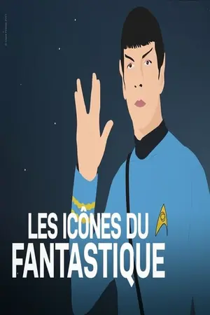 Les Icônes du fantastique