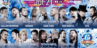 G1 Climax 34 Night 2