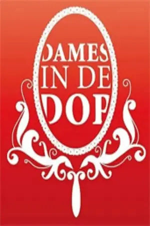 Dames in de Dop