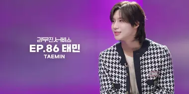 SHINee's Taemin