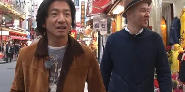 Takuya Kimura walks through Yokohama Chinatown.