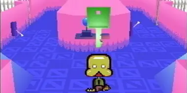 Petscop 10