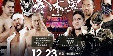 Road To Tokyo Dome - Day 2