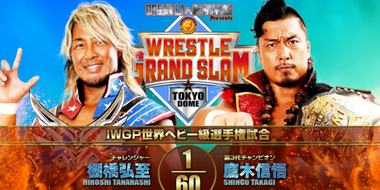 Wrestle Grand Slam In Tokyo Dome