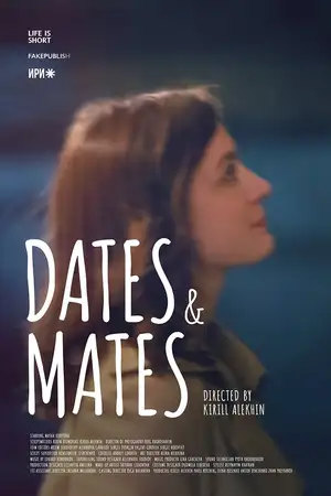 Dates & Mates