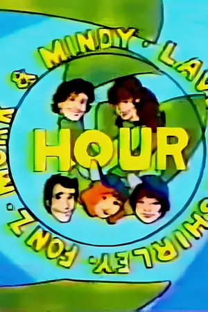 The Mork & Mindy / Laverne & Shirley / Fonz Hour