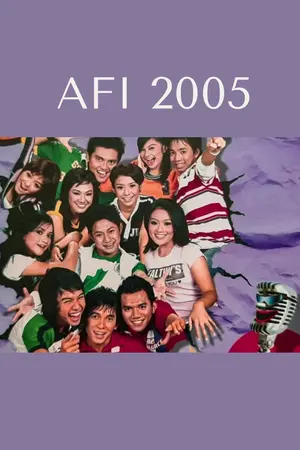 AFI 2005