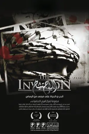 The Invasion