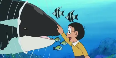 San Senchi Nobita no Daibouken