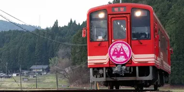 The Challenging Journey of Akechi Railway