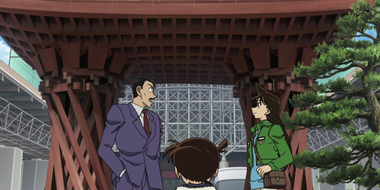 The Ishikawa Yorumasshi Mystery (2)