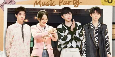 S2 Music Party EP1-2