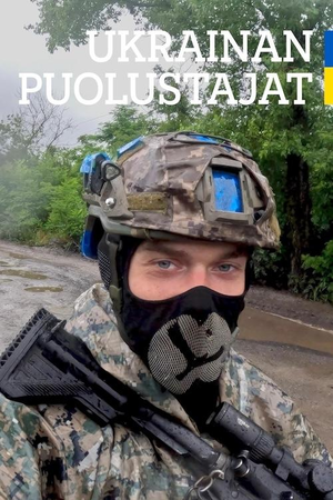 Ukrainan puolustajat