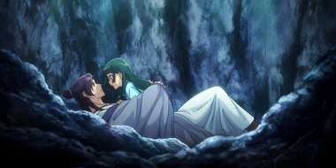 Ka Zuigetsu