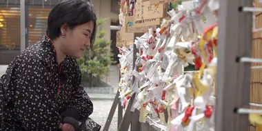 Asakusa Washi: Omikuji Recycling