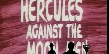 Hercules Against the Moon Men